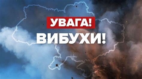 новини по україні сьогодні